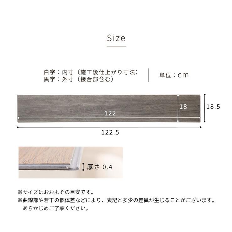 賃貸 床暖房対応 置くだけ 接着剤不要 防水 防炎 抗菌 ウッドカーペット 床材 はめこみ式フロアタイル 12枚セット Wood Flats(ウッドフラッツ) 1.5畳用 5色対応｜mobel｜07