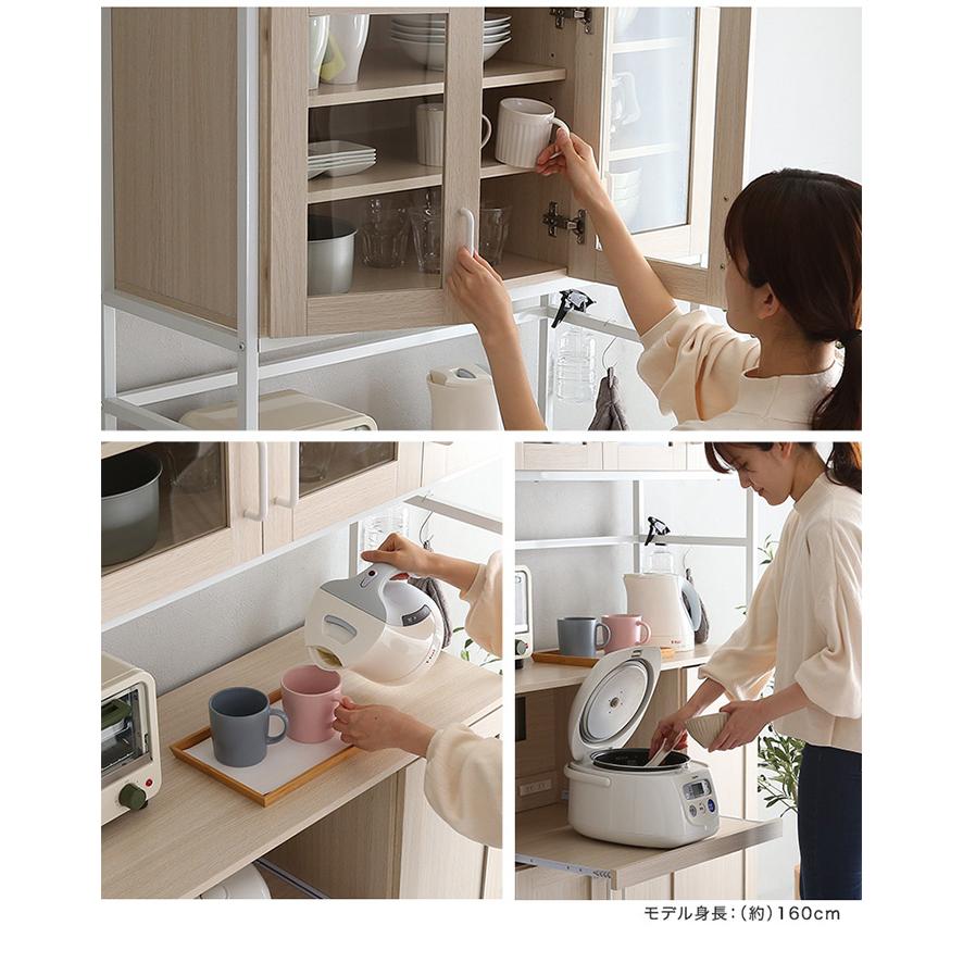キッチンボード さわやかなオシャレ食器棚 Frais フレ FRA-1890--WOK おしゃれ ナチュラル 開き扉収納 高さ調節 キッチン収納 可動棚 スライドレール 作業台_2