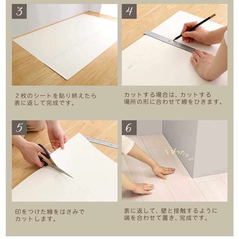 フライミー ⭐️FLO-FLO フロアマットとクッションセット301,000円 クッションフロアマット 床材 おしゃれ」の人気商品一覧 | 安い商品を