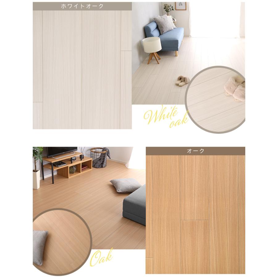 フライミー ⭐️FLO-FLO フロアマットとクッションセット301,000円 クッションフロアマット 床材 おしゃれ」の人気商品一覧 | 安い商品を