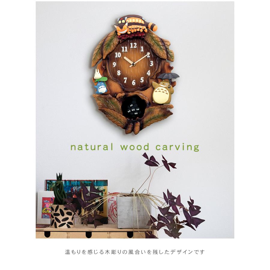 未使用/希少✨となりのトトロ振り子時計壁掛けRHYTHM