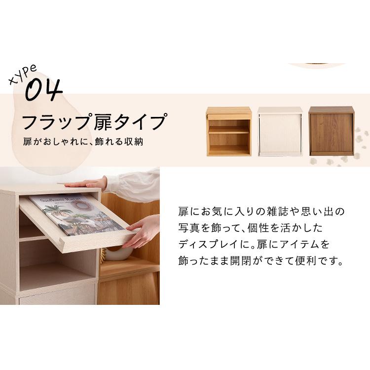 収納棚 正方形 カラーボックス キューブボックス スタッキング 収納棚 正方形 カラーボックス キューブボックス スタッキング