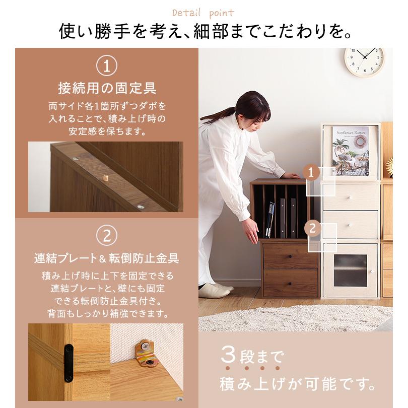 収納棚 正方形 カラーボックス キューブボックス スタッキング 収納棚 正方形 カラーボックス キューブボックス スタッキング