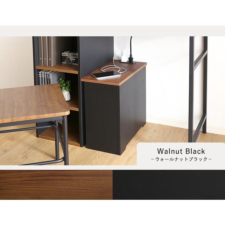 ルーター収納 電源タップ収納 コード収納 コンセント付き サイドテーブル 可動棚 小物入れ 木製 シンプル おしゃれ ルーターボックス 大 RTB-H45 3色対応 |  | 07