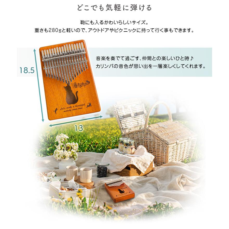 OCORA 民族音楽 CD 22枚セットの通販 | LAMINARCASHFLOW