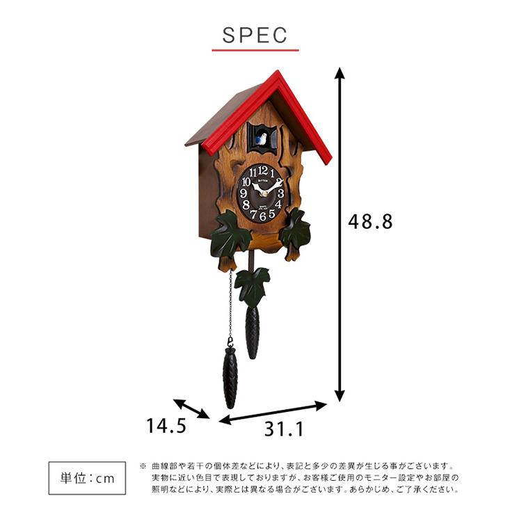 壁掛け時計 かわいい 掛け時計 カッコークロック 飾り振子付き 飾り重錘付き 鳴り止めスイッチ付き カッコー時計 からくり時計 RHYTHM製 子供部屋 リビング｜mobel｜09