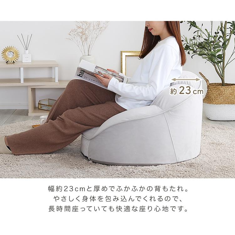 日本製 ソファ ローソファー 一人掛けソファ 1人用 チェア いす 椅子