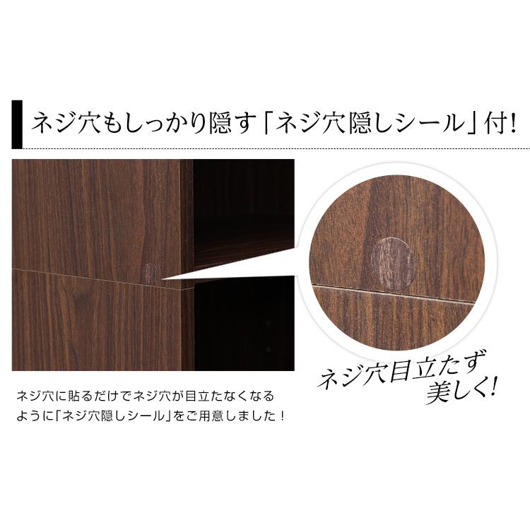 本棚 マガジンラック ブックラック 書棚 大容量 薄型 おしゃれ シェルフ スリム 木製 ハイタイプ コミック 漫画 可動棚 幅30cm Retta(レッタ) 3色対応 | ブランド登録なし | 17