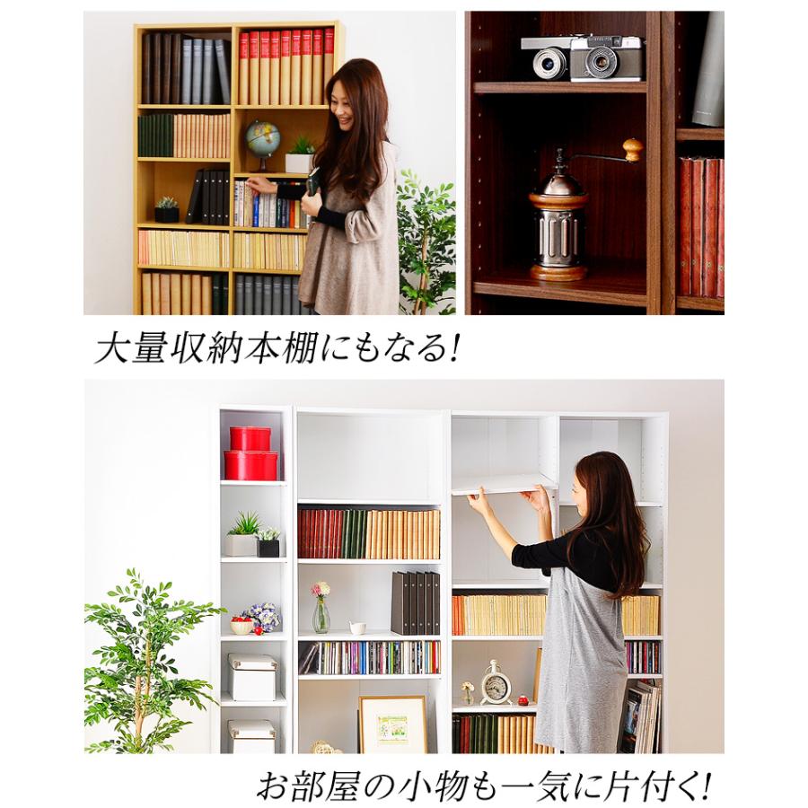 本棚 マガジンラック ブックラック 書棚 大容量 薄型 おしゃれ シェルフ スリム 木製 ハイタイプ コミック 漫画 可動棚 幅30cm Retta(レッタ) 3色対応 | ブランド登録なし | 09
