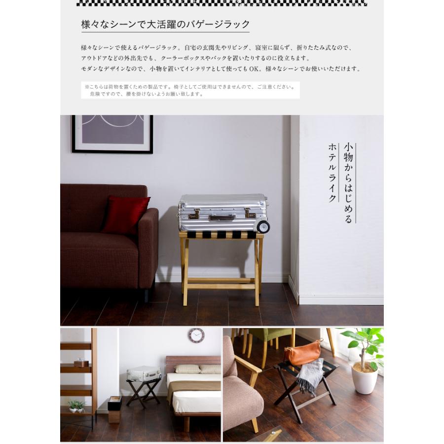 3年保証 日本製 棚 ラック フリーラック バゲージラック 収納ラック