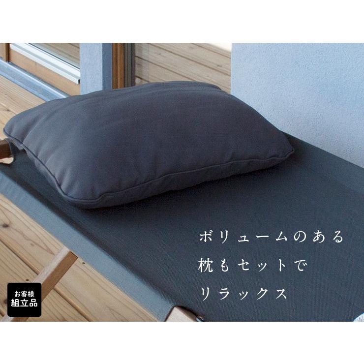 収納袋＆枕付き ガーデン 椅子 アウトドア レジャー BBQ