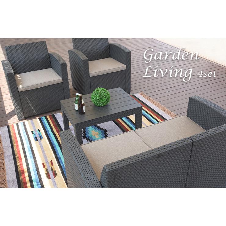 防水 軽量 ガーデンテーブルセット ガーデンファニチャーセット ガーデンチェア ラタン調 木目調 屋外 アウトドア おしゃれ ガーデンリビング 4点 セット Ods 102 0160 家具通販のメーベル 通販 Yahoo ショッピング