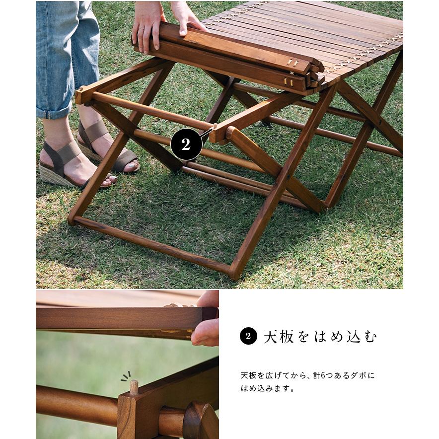 ガーデンテーブル テーブル ローテーブル 天然木 本革 レザー