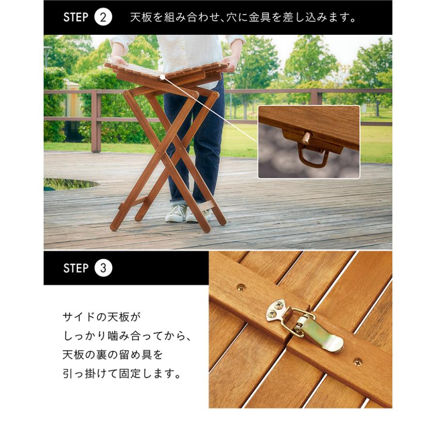 ガーデンテーブル テーブル ハイテーブル 天然木 レジャーテーブル 折りたたみ式 木製 庭 テラス 屋内 屋外 NX-532 フォールディングハイテーブル 60x60cm_12