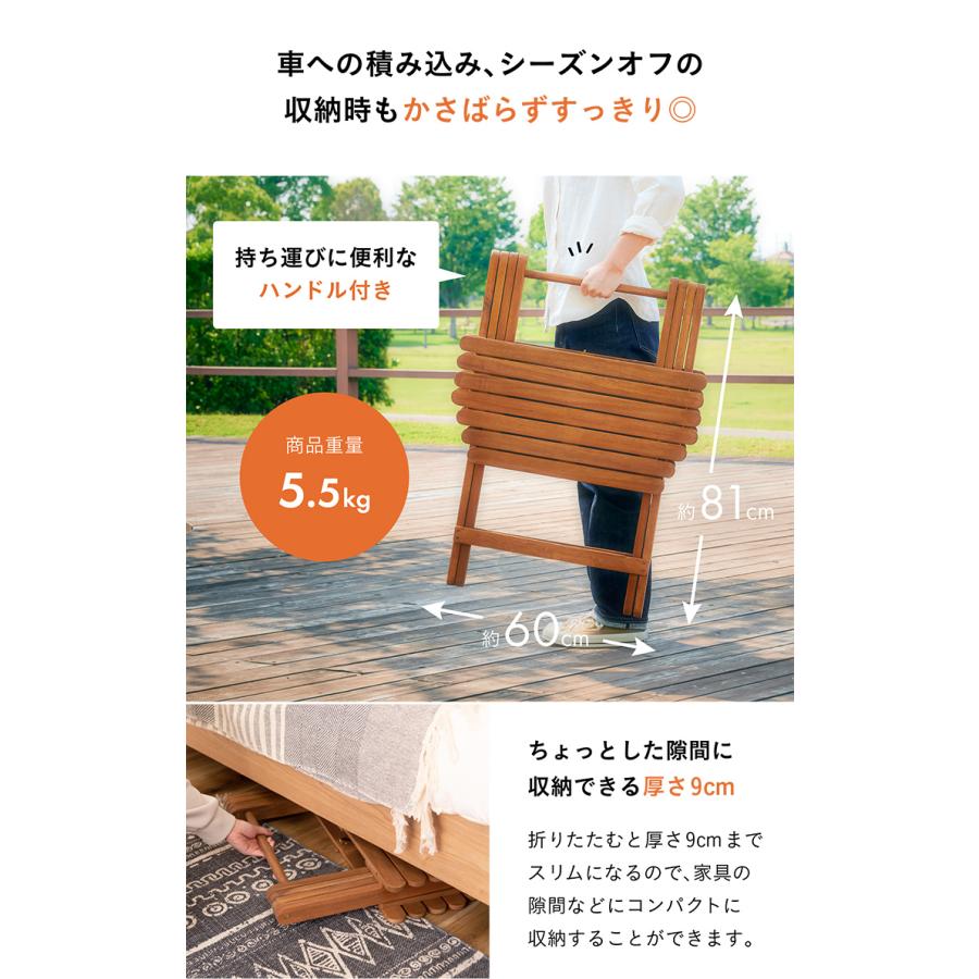ガーデンテーブル テーブル ハイテーブル 天然木 レジャーテーブル 折りたたみ式 木製 庭 テラス 屋内 屋外 NX-532 フォールディングハイテーブル 60x60cm_13