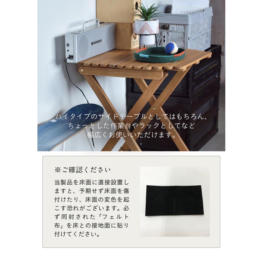 ガーデンテーブル テーブル ハイテーブル 天然木 レジャーテーブル 折りたたみ式 木製 庭 テラス 屋内 屋外 NX-532 フォールディングハイテーブル 60x60cm_15