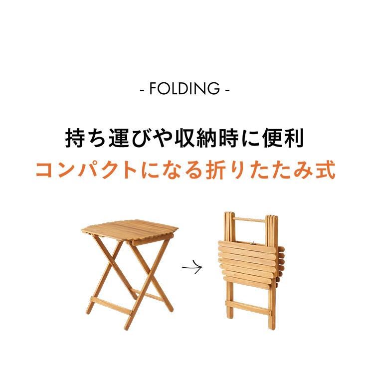 ガーデンテーブル テーブル ハイテーブル 天然木 レジャーテーブル 折りたたみ式 木製 庭 テラス 屋内 屋外 NX-532 フォールディングハイテーブル 60x60cm_10