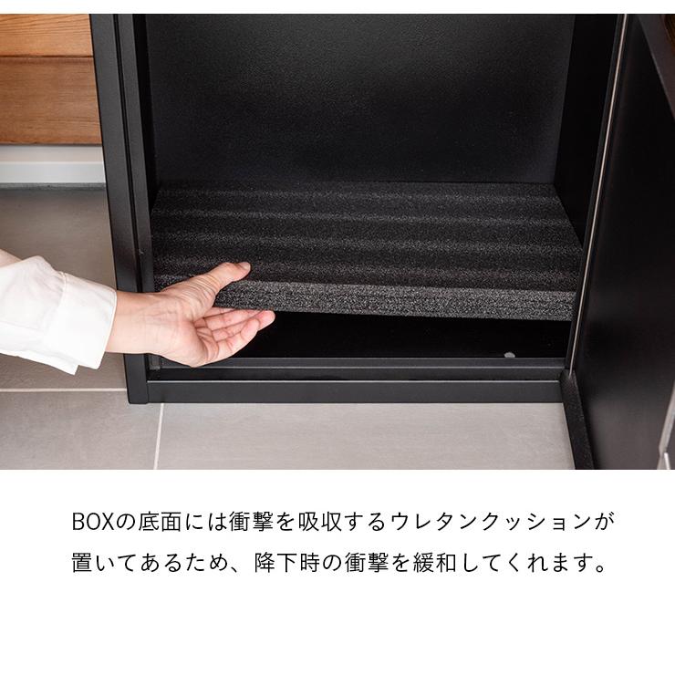 ポスト付き 置き型 一戸建て用 防水 スタンド 宅配ボックス 棚付き 郵便ポスト 郵便受け カギ付き 玄関 おしゃれ 2色対応 デリバリーボックス PST-216SV | 東谷 | 14