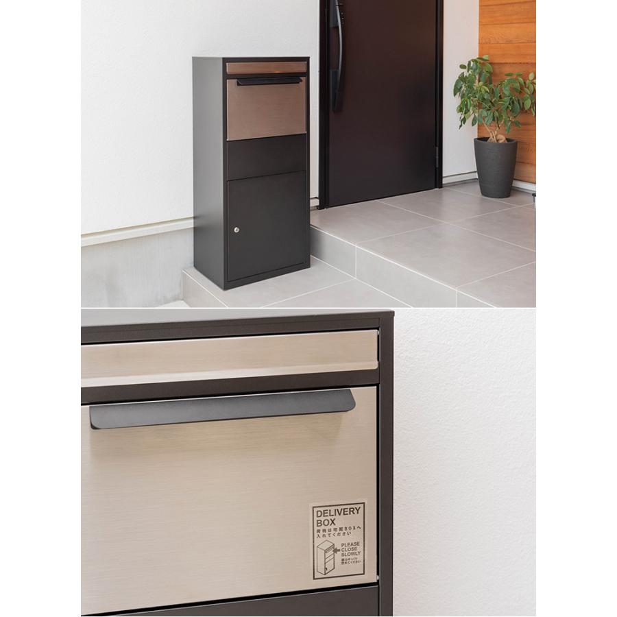ポスト付き 置き型 一戸建て用 防水 スタンド 宅配ボックス 棚付き 郵便ポスト 郵便受け カギ付き 玄関 おしゃれ 2色対応 デリバリーボックス PST-216SV | 東谷 | 17