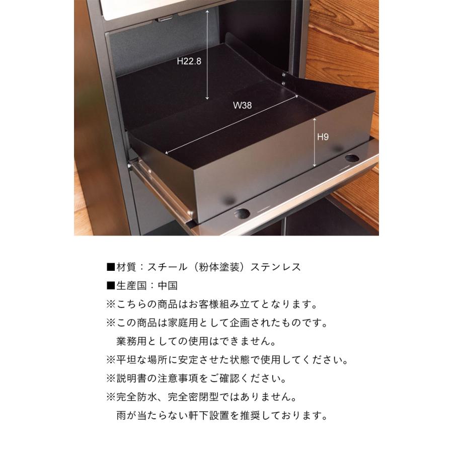 ポスト付き 置き型 一戸建て用 防水 スタンド 宅配ボックス 棚付き 郵便ポスト 郵便受け カギ付き 玄関 おしゃれ 2色対応 デリバリーボックス PST-216SV | 東谷 | 05