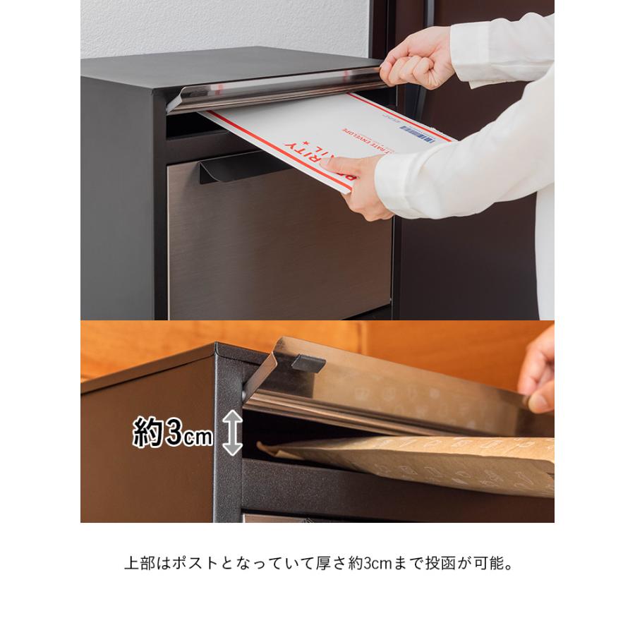 ポスト付き 置き型 一戸建て用 防水 スタンド 宅配ボックス 棚付き 郵便ポスト 郵便受け カギ付き 玄関 おしゃれ 2色対応 デリバリーボックス PST-216SV | 東谷 | 09