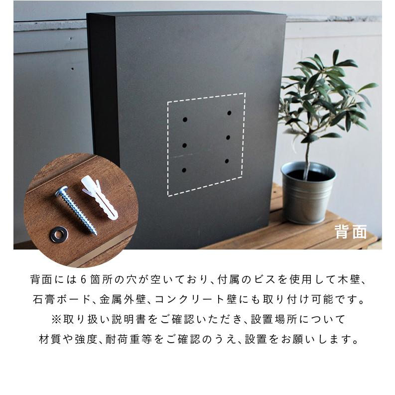 東谷 ポスト メールボックス 置き型 壁掛け 薄型 スタンド 宅配