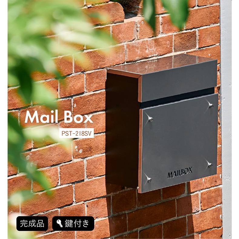 東谷 ポスト メールボックス 置き型 壁掛け 薄型 宅配ボックス 東谷 ポスト メールボックス 置き型 壁掛け 薄型 宅配ボックス