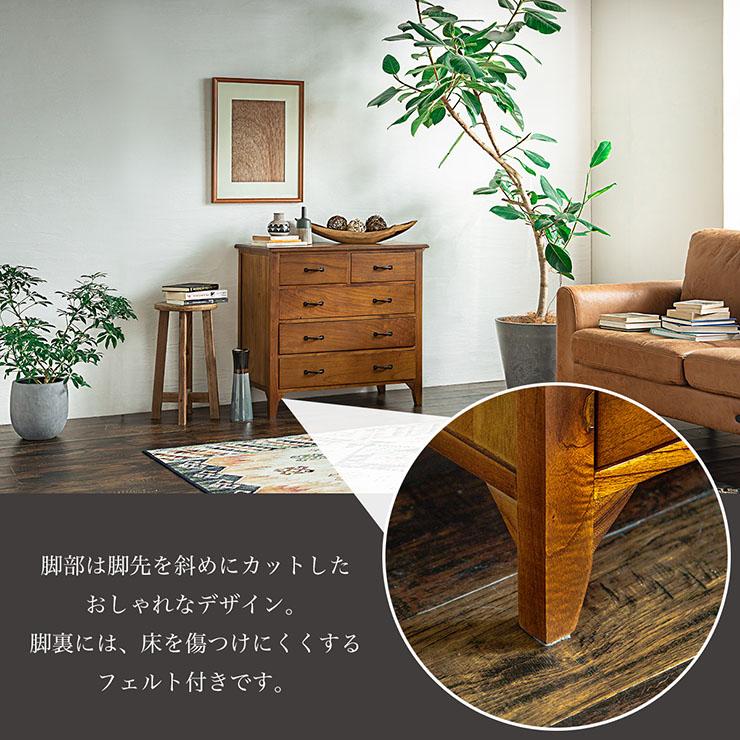 サラリーマンティンバー チェスト 80 ミンディ材 5杯引出し 完成品 5杯引出しチェスト 幅80cm キャビネット リビングボード 収納棚