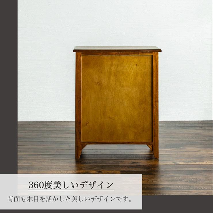 完成品 ミニチェスト 幅60cm キャビネット サイドボード チェスト