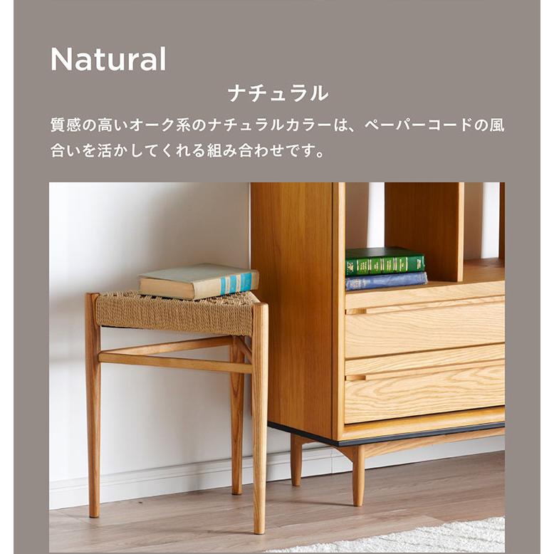 東谷 完成品 三角スツール ペーパーコード スツール チェア 東谷 完成品 三角スツール ペーパーコード スツール チェア