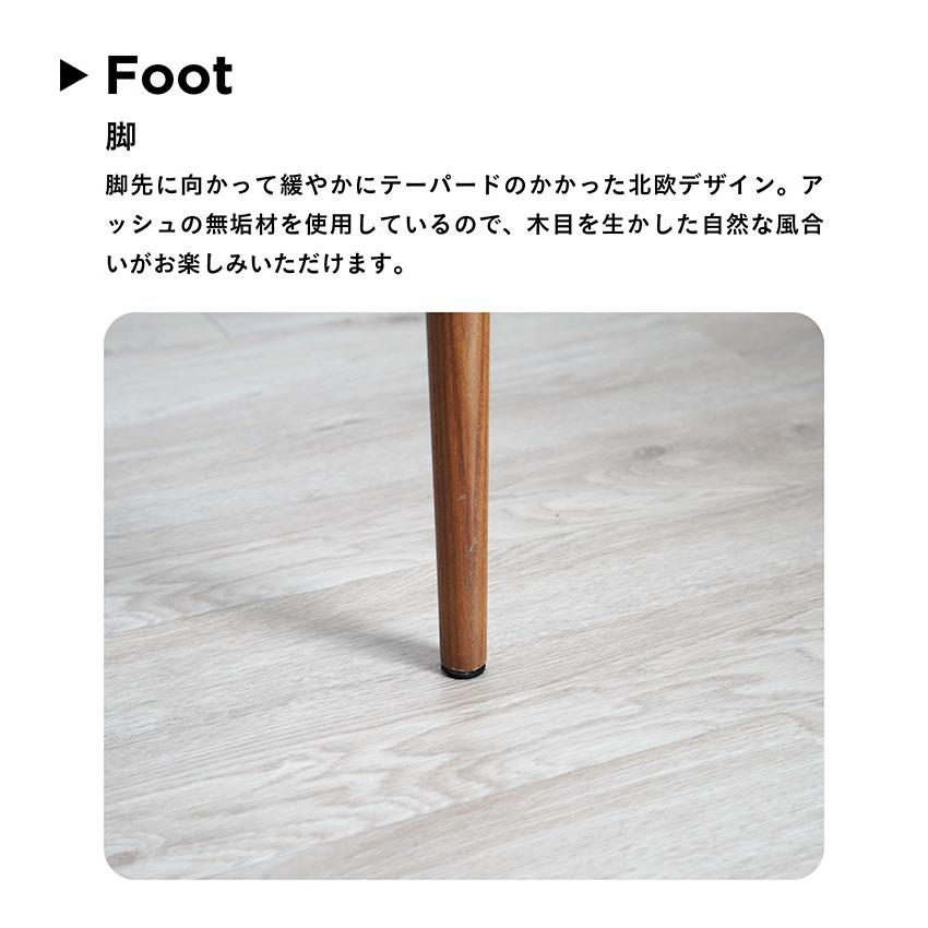 東谷 完成品 三角スツール ペーパーコード スツール チェア 東谷 完成品 三角スツール ペーパーコード スツール チェア