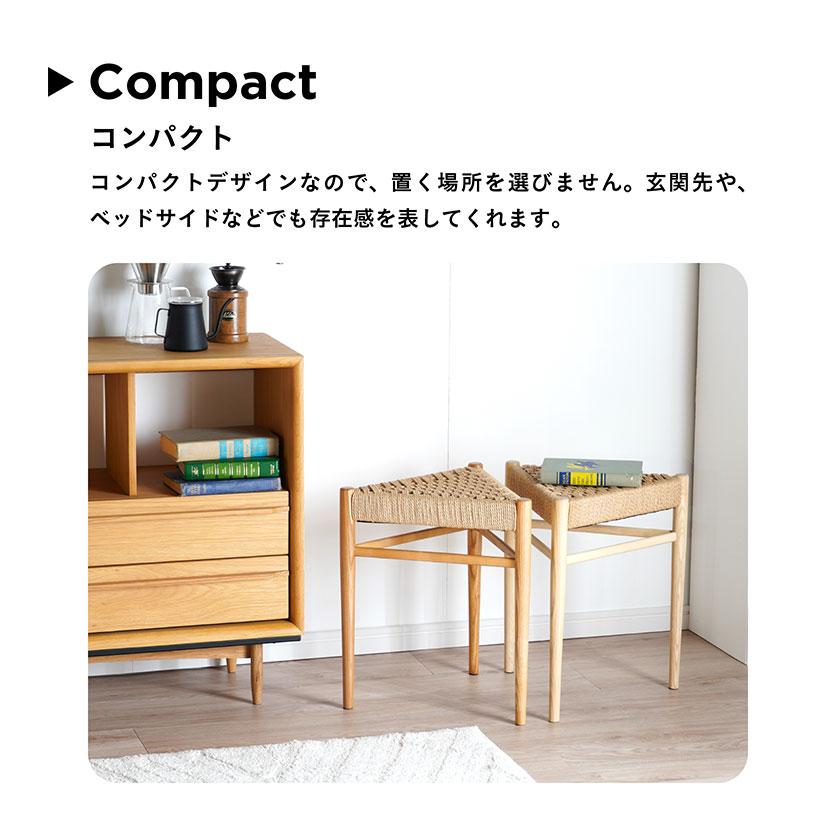 東谷 完成品 三角スツール ペーパーコード スツール チェア 東谷 完成品 三角スツール ペーパーコード スツール チェア