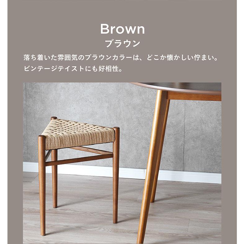 東谷 完成品 三角スツール ペーパーコード スツール チェア 東谷 完成品 三角スツール ペーパーコード スツール チェア