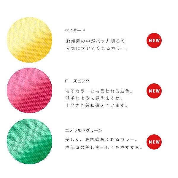 安心の日本製 オットマン スツール おしゃれ ブラウン脚150mmタイプ Ottoman(オットマン) 18色対応 |  | 25