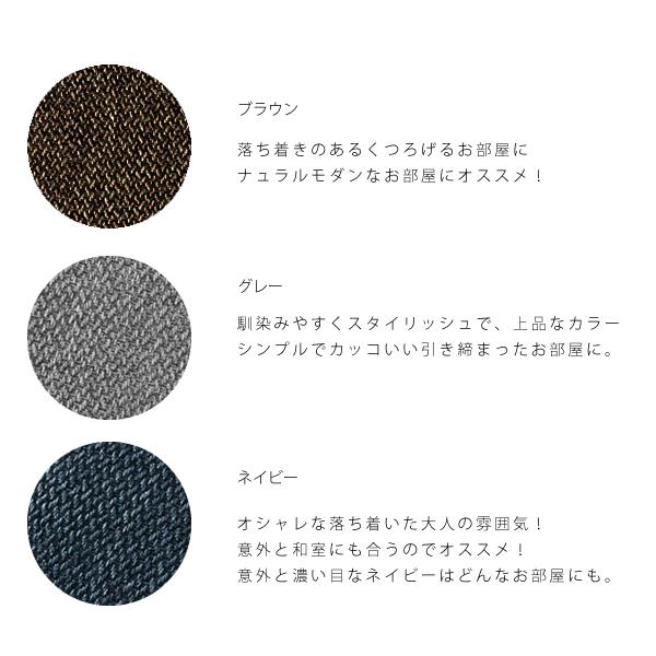 安心の日本製 オットマン スツール おしゃれ ブラウン脚150mmタイプ Ottoman(オットマン) 18色対応 |  | 27