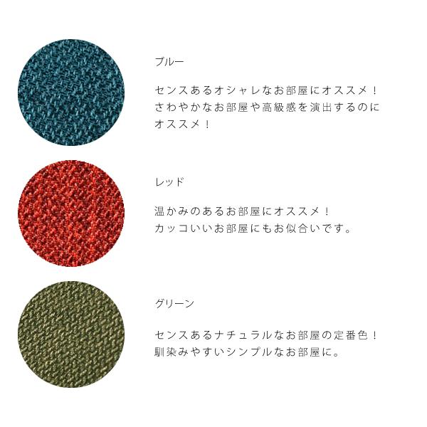 安心の日本製 オットマン スツール おしゃれ ブラウン脚150mmタイプ Ottoman(オットマン) 18色対応 |  | 28