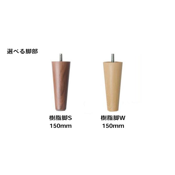 安心の日本製 オットマン スツール おしゃれ ブラウン脚150mmタイプ Ottoman(オットマン) 18色対応 |  | 30