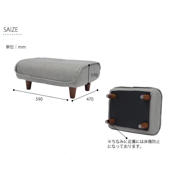 安心の日本製 オットマン スツール おしゃれ ブラウン脚150mmタイプ Ottoman(オットマン) 18色対応 |  | 16