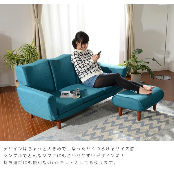 安心の日本製 オットマン スツール おしゃれ ブラウン脚150mmタイプ Ottoman(オットマン) 18色対応 |  | 18