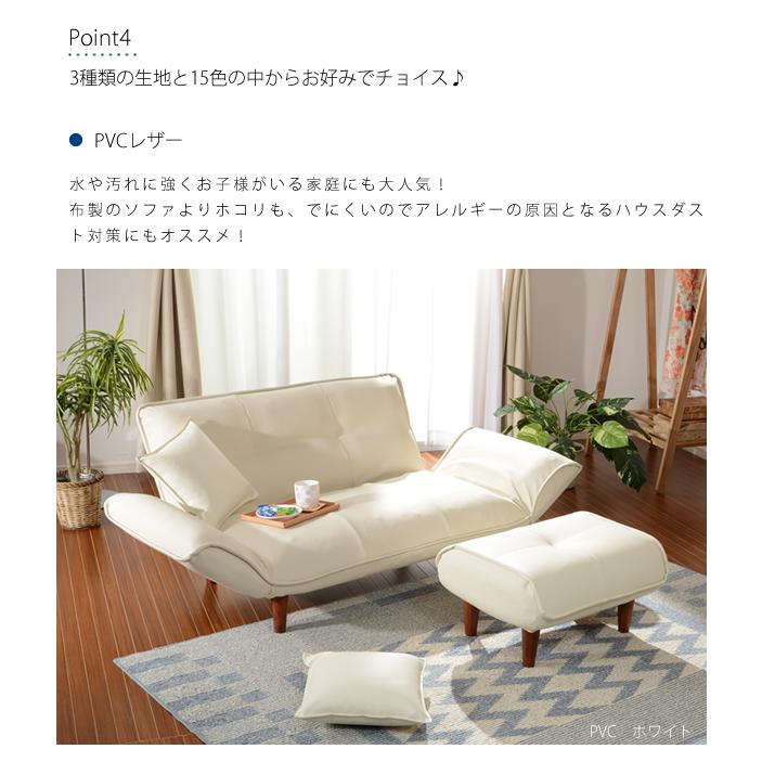 安心の日本製 オットマン スツール おしゃれ ブラウン脚150mmタイプ Ottoman(オットマン) 18色対応 |  | 21