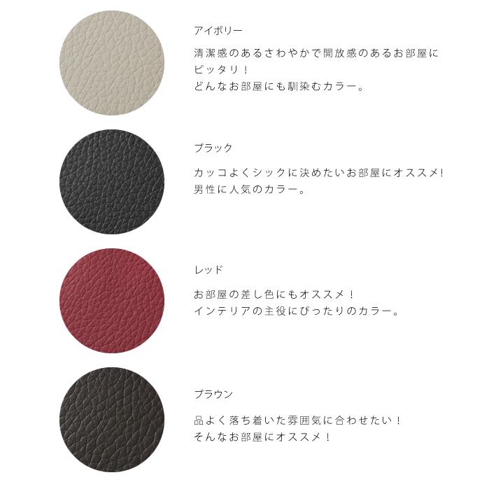 安心の日本製 オットマン スツール おしゃれ ブラウン脚150mmタイプ Ottoman(オットマン) 18色対応 |  | 22