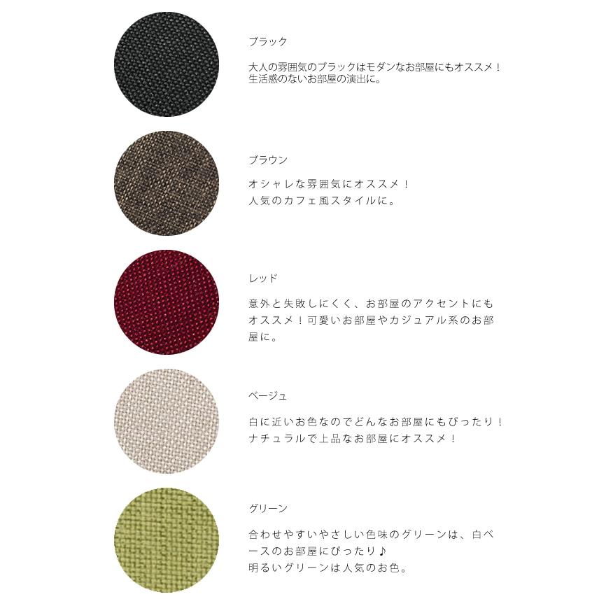 安心の日本製 オットマン スツール おしゃれ ブラウン脚150mmタイプ Ottoman(オットマン) 18色対応 |  | 24