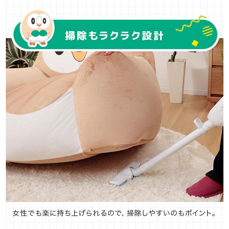 ポケモン モクロー ビーズソファ ビーズクッション クッション 日本製