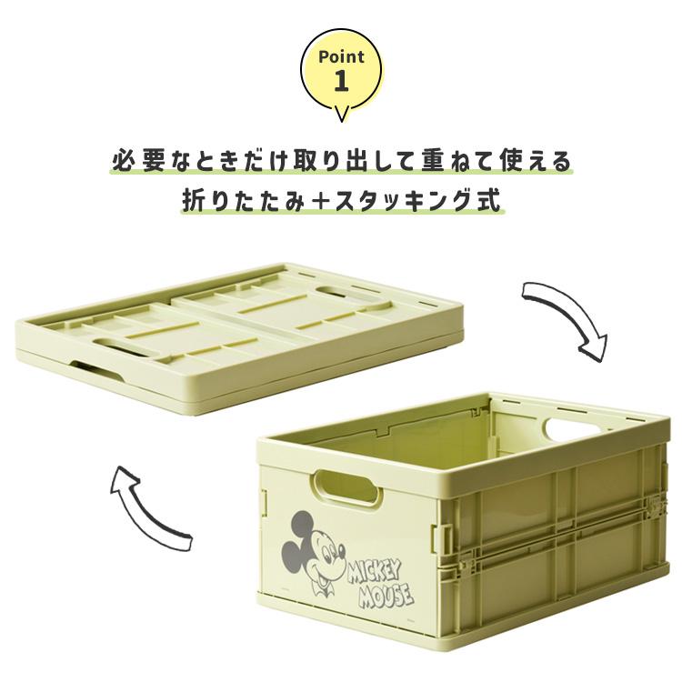 国産 収納箱 ミッキー ミニー カラーボックス 収納BOX アウトドア おしゃれ かわいい 防水 撥水 軽量 ストレージ ディズニー スタッキングミニコンテナ 単品 2種 |  | 06