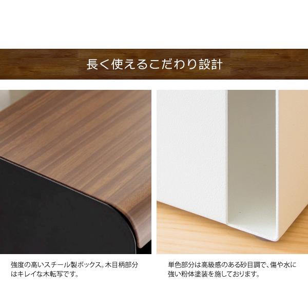 タップケース ケーブルボックス コードケース 木転写 コンセント収納 コード収納 タップボックス ケーブル収納 コードボックス TEER(ティール) CB-700M 3色対応 |  | 15