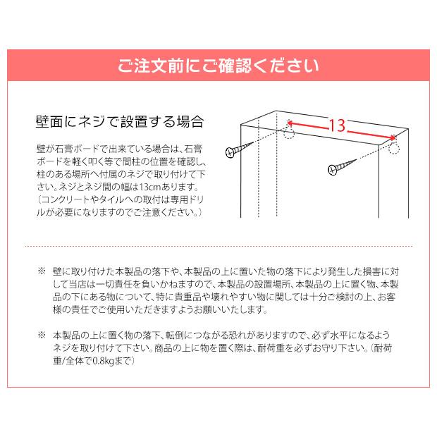 キーフック 鍵 印鑑 ハンコ 収納 ホルダー 壁面収納 木目柄 壁付け 壁掛け 玄関ドア マグネット 磁石 コンパクト キーボックス TEER(ティール) KB-1000M 3色対応 |  | 15