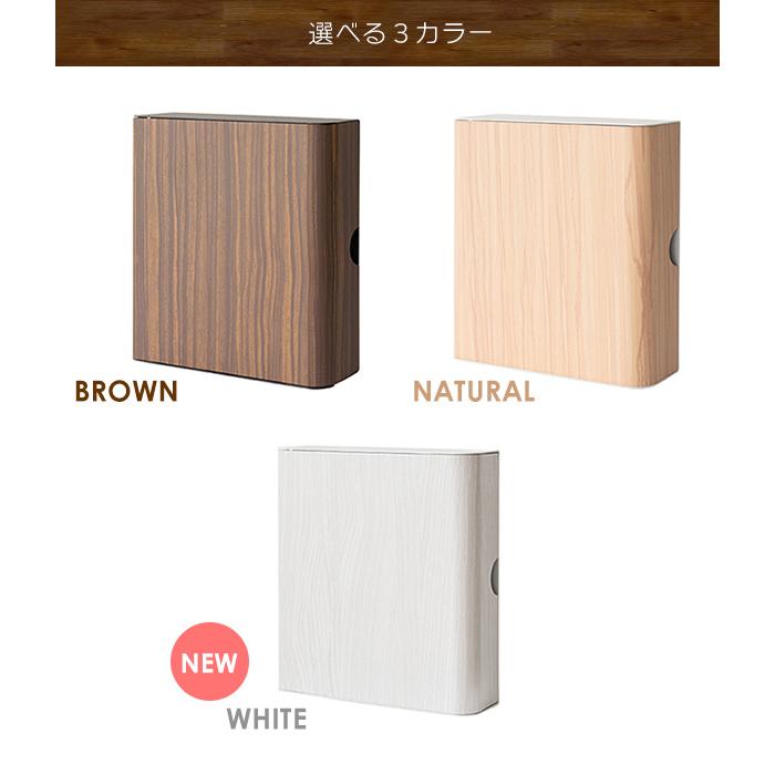 キーフック 鍵 印鑑 ハンコ 収納 ホルダー 壁面収納 木目柄 壁付け 壁掛け 玄関ドア マグネット 磁石 コンパクト キーボックス TEER(ティール) KB-1000M 3色対応 |  | 05