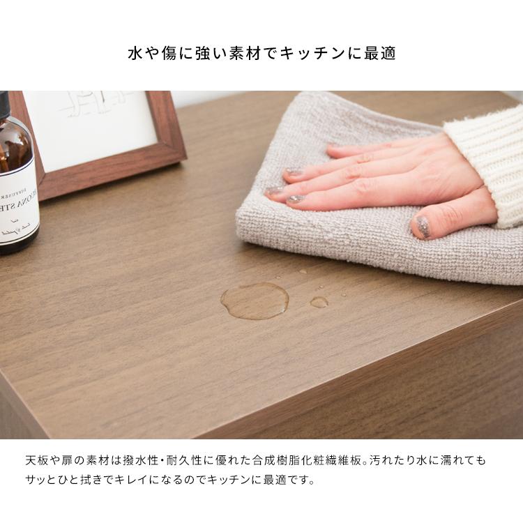 キャスターダストボックス 45L ダストボックス ごみ箱 ゴミ箱 キャスター付 天板 おしゃれ キッチン 収納 ブラウン ブラック ホワイト Helios(ヘリオス) 4色対応 |  | 20