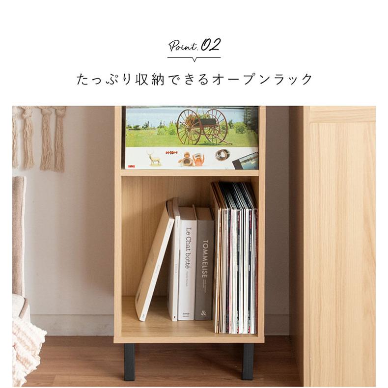 スリム レコードラック レコード収納 棚 本棚 収納棚 収納ラック ブックラック ウッドラック 木製 ディスプレイ おしゃれ Calmato(カルマート) RK-1000 3色対応