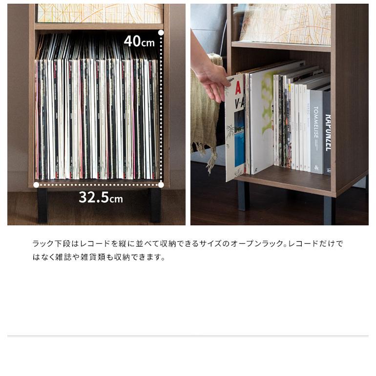 スリム レコードラック レコード収納 棚 本棚 収納棚 収納ラック ブックラック ウッドラック 木製 ディスプレイ おしゃれ Calmato(カルマート) RK-1000 3色対応